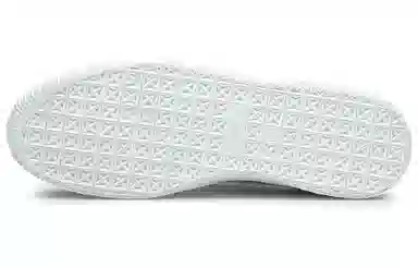 PUMA Suede Vintage Mii 1968