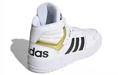 adidas Entrap Mid