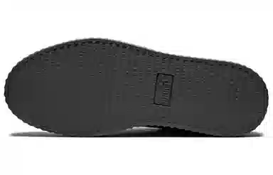 PUMA Rihanna Fenty Glacier Grey