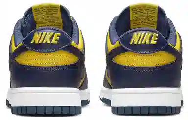 Nike Dunk Low Retro "Varsity Maize"