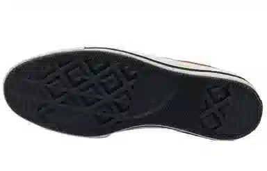 Converse one star OX