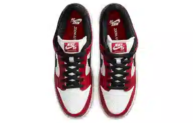 Nike Dunk SB Pro "Chicago"