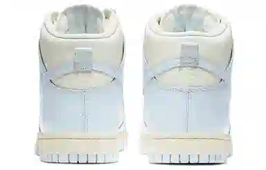 Nike Dunk High Football Grey