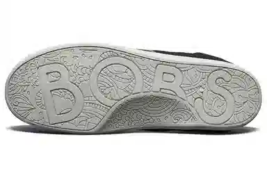 Skechers Bob's Beach Bingo