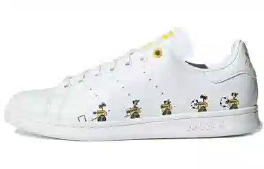 adidas Stan Smith Disney Wall-E White Yellow
