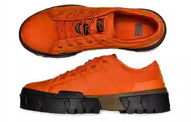 Onitsuka Tiger Hmr Peak Lo Orange