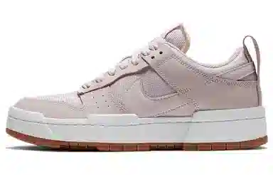 Nike Dunk Disrupt Low "Platinum Violet"