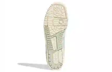 adidas Rivalry Low Premium