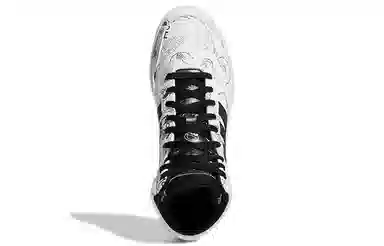 adidas Neo Hoops 3.0 Mid