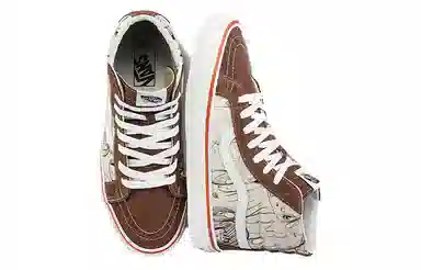 Javier Calleja x Vans SK8 LX White Brown