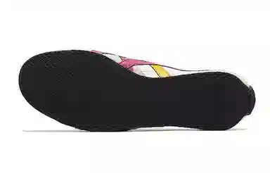 Onitsuka Tiger Runspark White Yellow