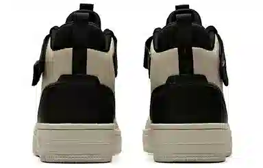 Anta Mid Top Skate Shoes Black Grey