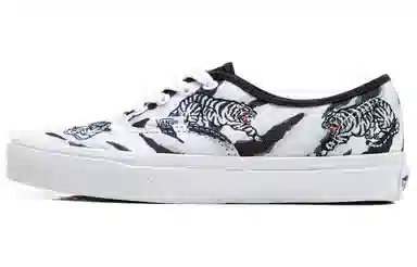 Vans Authentic