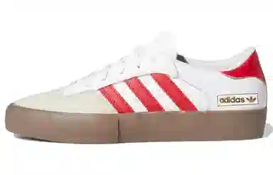 adidas originals Matchbreak Super