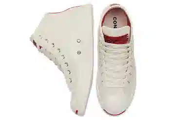 Converse Jack Purcell Lp
