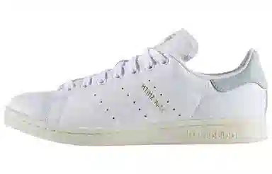 adidas originals StanSmith Pharrell Tactile Green