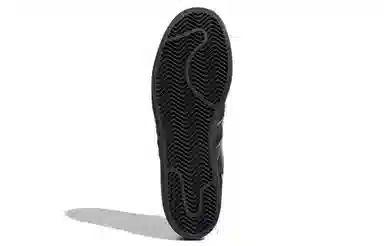 adidas originals Superstar