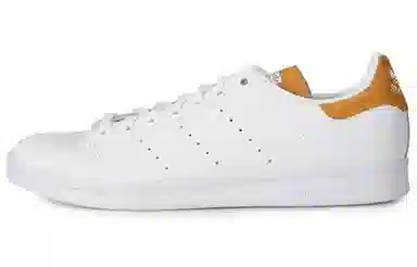 adidas Stan Smith White Gold