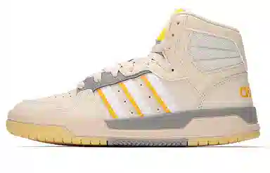 adidas neo Entrap Mid Khaki