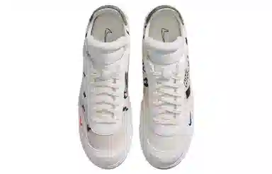 Nike Drop-Type QS White Black