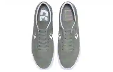 Converse Louie Lopez Pro Low Top