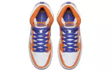 Nike Dunk SB Danny Supa