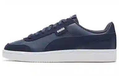 PUMA Court Legend LO