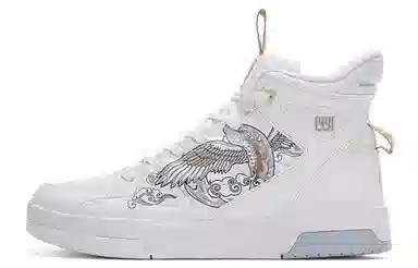 Anta