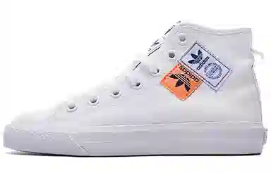 adidas Nizza Hi RF White