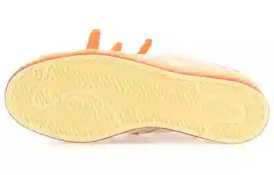 Melting Sadness x Adidas Originals Superstar Messy