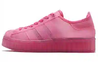adidas originals Superstar Jelly