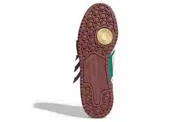 adidas Forum Melting Sadness