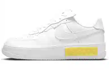 Nike Air Force 1 Fontanka White Yellow
