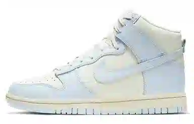 Nike Dunk High Football Grey