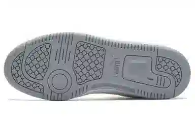 PUMA Rebound Layup Lo SL White