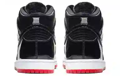 Nike Dunk SB Bred