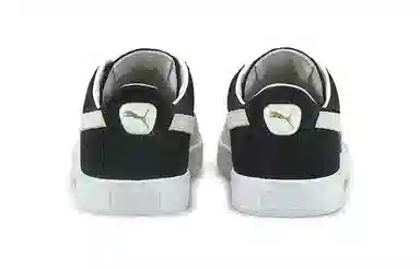 PUMA Suede Vintage Mii 1968