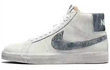 Nike Blazer SB "Faded"
