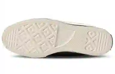 Converse 1970s Olive Green