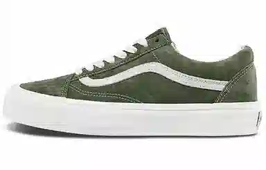 Vans Old Skool Vr3 LX Green White