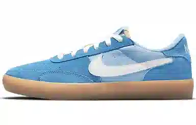 Nike SB Heritage Vulc