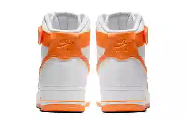 Nike Air Force 1 Vibrant Orange