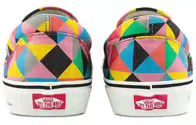 Vans MoMA Slip-On