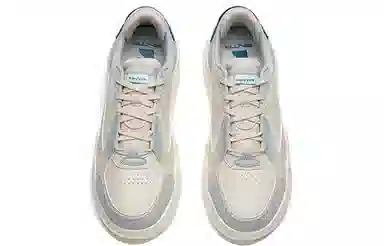 Anta Low-Top Sneakers Grey