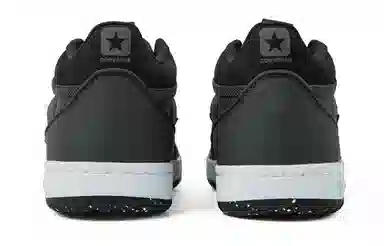 Converse Fastbreak