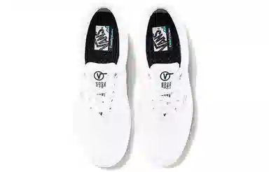 Vans Era Comfycush White