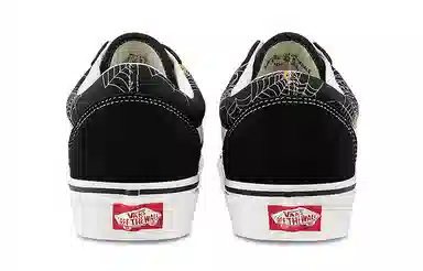 Vans Old Skool Black White Yellow