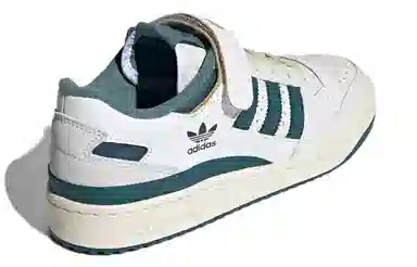 adidas Forum 84 Low OG "Noble Green"