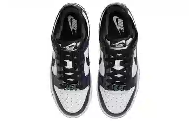 Nike Dunk Low SE "Just Do It"