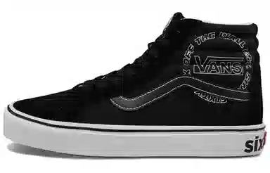 Vans SK8 ComfyCush Reissue